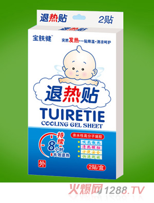 ���w���˟��N2�N�b