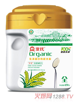 �������嵰���ЙC�׷۹��b