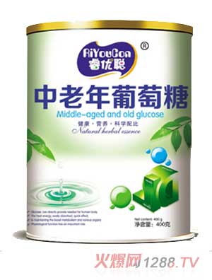 睿優聰中老年葡萄糖