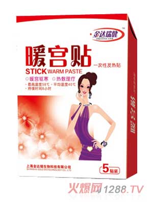 ���_��ů�m�N