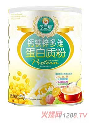 今日翔鈣鐵鋅多維蛋白質粉