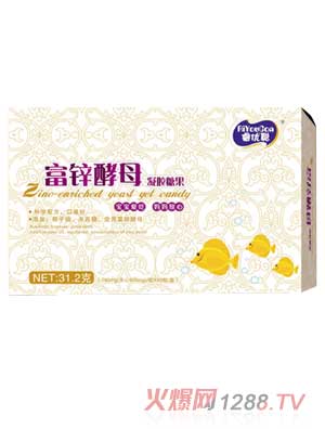 睿優聰富鋅酵母凝膠糖果