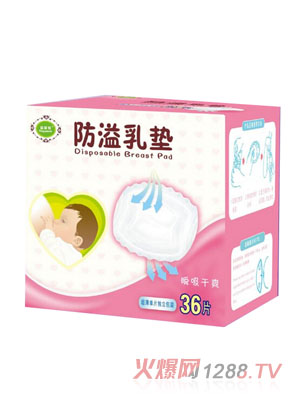 �����ط�����|