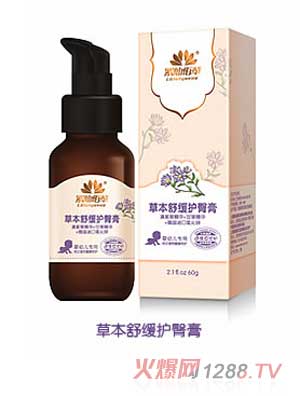 ���ɰ۲���ˬ�o�θࣨ60g��