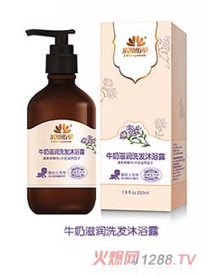 ���ɰ۲�ţ���̝�ϴ�l��ԡ¶��220ml��