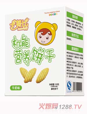 ��Ŭ��ţ��ζ�C�ܠI�B�