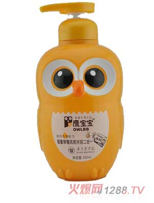 鷹寶寶嬰童草莓洗發沐浴二合一