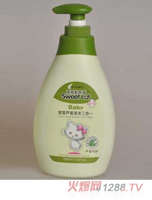 甜甜私房貓蘆薈洗沐二合一