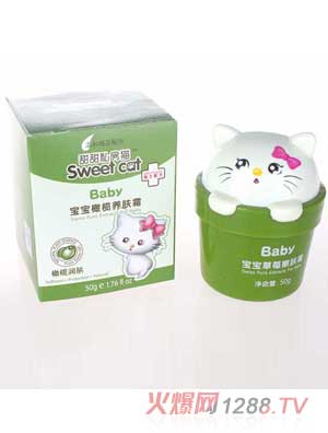 甜甜私房貓寶寶橄欖養膚霜