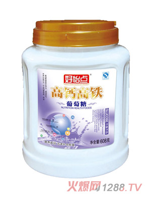 �����c���}���F������608��