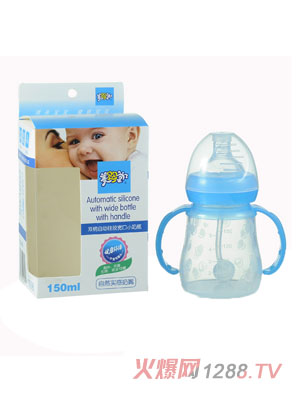 �������p���Ԅӹ��z������ƿ150ML