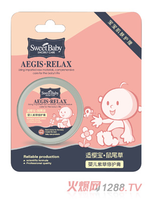 �m�ь���β�݋냺�ϲ����o��-�������D��