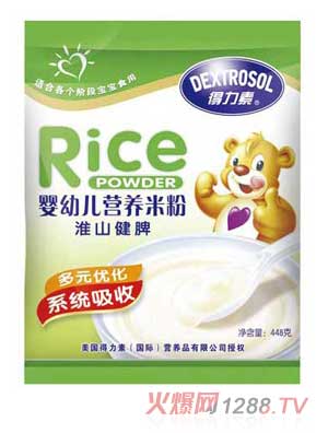 �����ػ�ɽ��Ƣ���׃��I�B�׷�