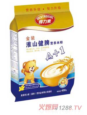 �����ػ�ɽ��Ƣ�I�B�׷ۣ����b��