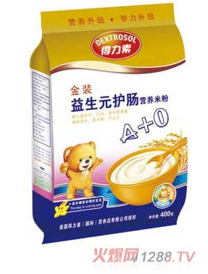 ����������Ԫ�o���I�B�׷ۣ����b��