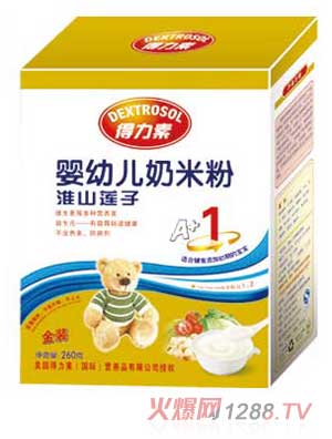 �����ػ�ɽɏ�Ӌ��׃����׷�1�Σ��У�