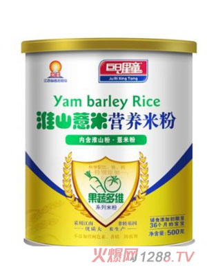 ͯ߶Sͻɽ+޲׷۠IB׷