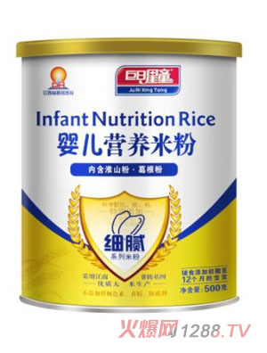 ͯāͻɽ+ۋ냺IB׷ۣ b