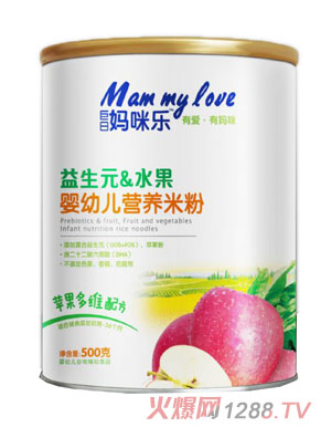 Ջ䘷Ԫˮ׃IB׷OS䷽