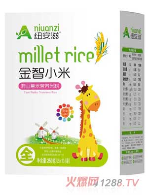 �~���̻�ɽ޲�׽���С�נI�B�׷�ȫ�Σ��У�