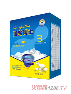 御寶博士優智盒裝羊奶粉3段