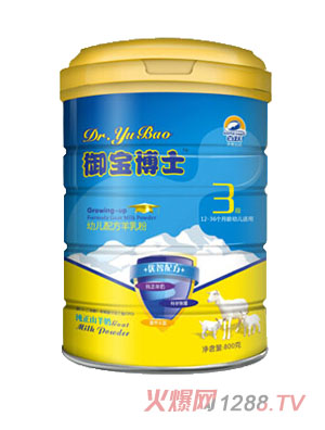 御寶博士優智聽裝羊奶粉3段