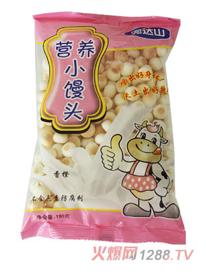 完達山香橙小饅頭