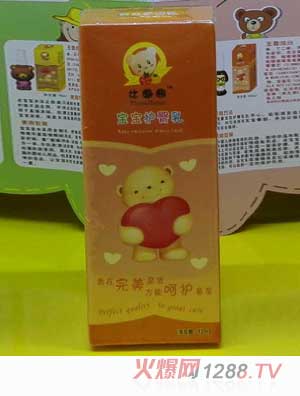 �ȿ��܌����o����45ML