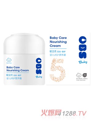 �Wؐ�ϋ냺���o�I�B˪50g