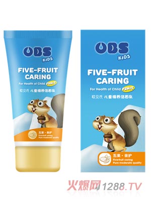 �Wؐ�σ�ͯ���B������50g