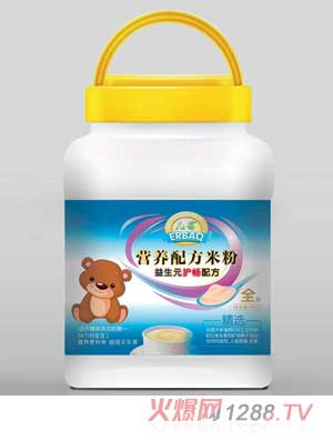 ��������Ԫ�o���䷽�I�B�䷽�׷�