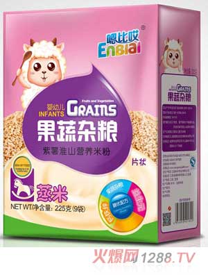 �űȰ������s�Z���滴ɽ�I(y��ng)�B(y��ng)�׷�