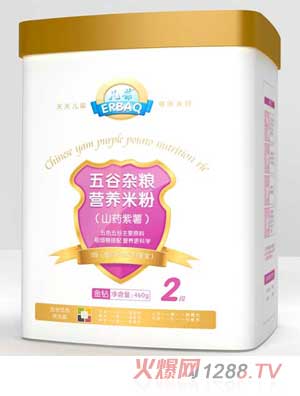 ����ɽˎ����2������s�Z�I�B�׷� �b