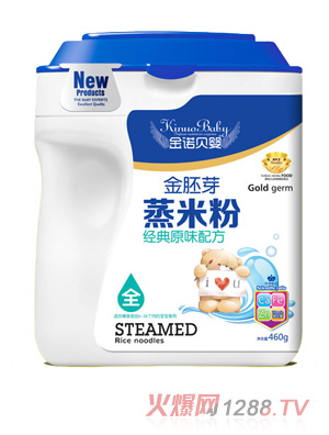 ���Zؐ�����ѿ���׷�Ͱ�b-����ԭζ