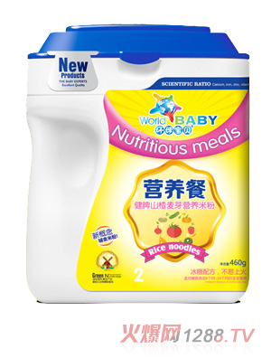 環球寶貝營養餐桶裝--健脾山楂麥芽