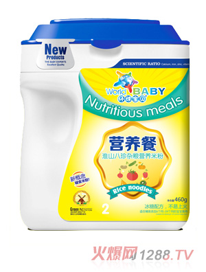 環球寶貝營養餐桶裝--淮山八珍雜糧