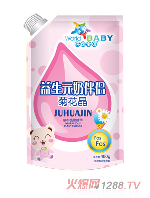 �h��ؐ�ջ������b-����Ԫ�̰�H