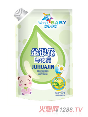 �h��ؐ�ջ������b-���y��