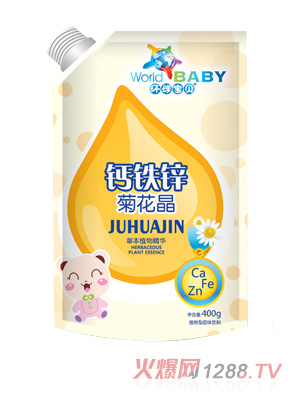 �h��ؐ�ջ������b-�}�F�\