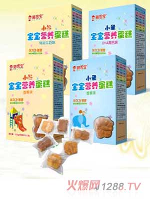 ��˼�������I�B����