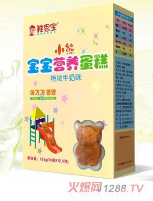 ��˼���؝�ţ��ζС�܌����I�B����