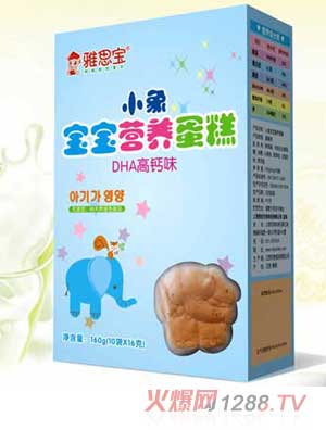 ��˼��DHA���}ζС�󌚌��I�B����