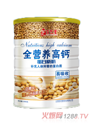 百芝堂全營養高鈣蛋白質粉