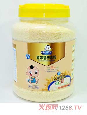 �ü�ؐ��A+ԭζ�I�B�׷�