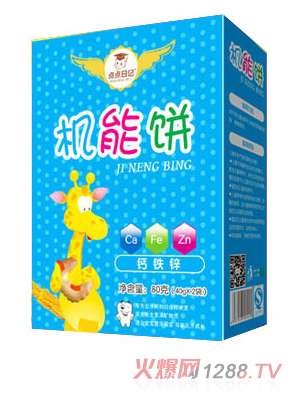 �c�c��ӛ�}�F�\�C���