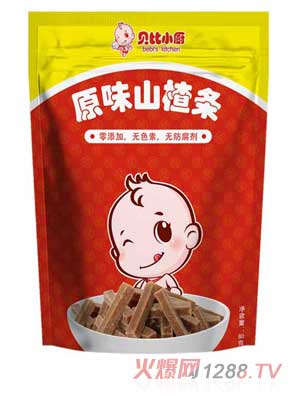 ؐ��С�Nԭζɽ髗l