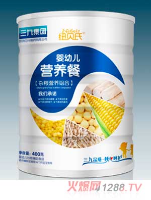 紐貝氏雜糧營養組合營養餐