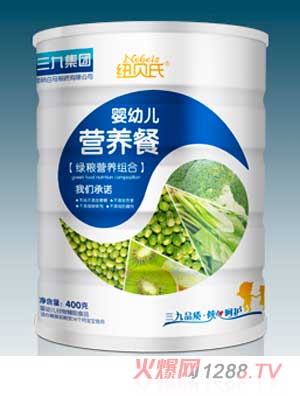 紐貝氏綠糧營養組合營養餐