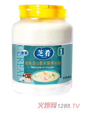 ֥�Ƚ��b��ɽ޲�נI(y��ng)�B(y��ng)�׷�