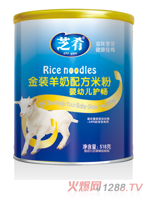 ֥�Ƚ��b�����䷽�׷ۣ����׃��o(h��)���䷽��